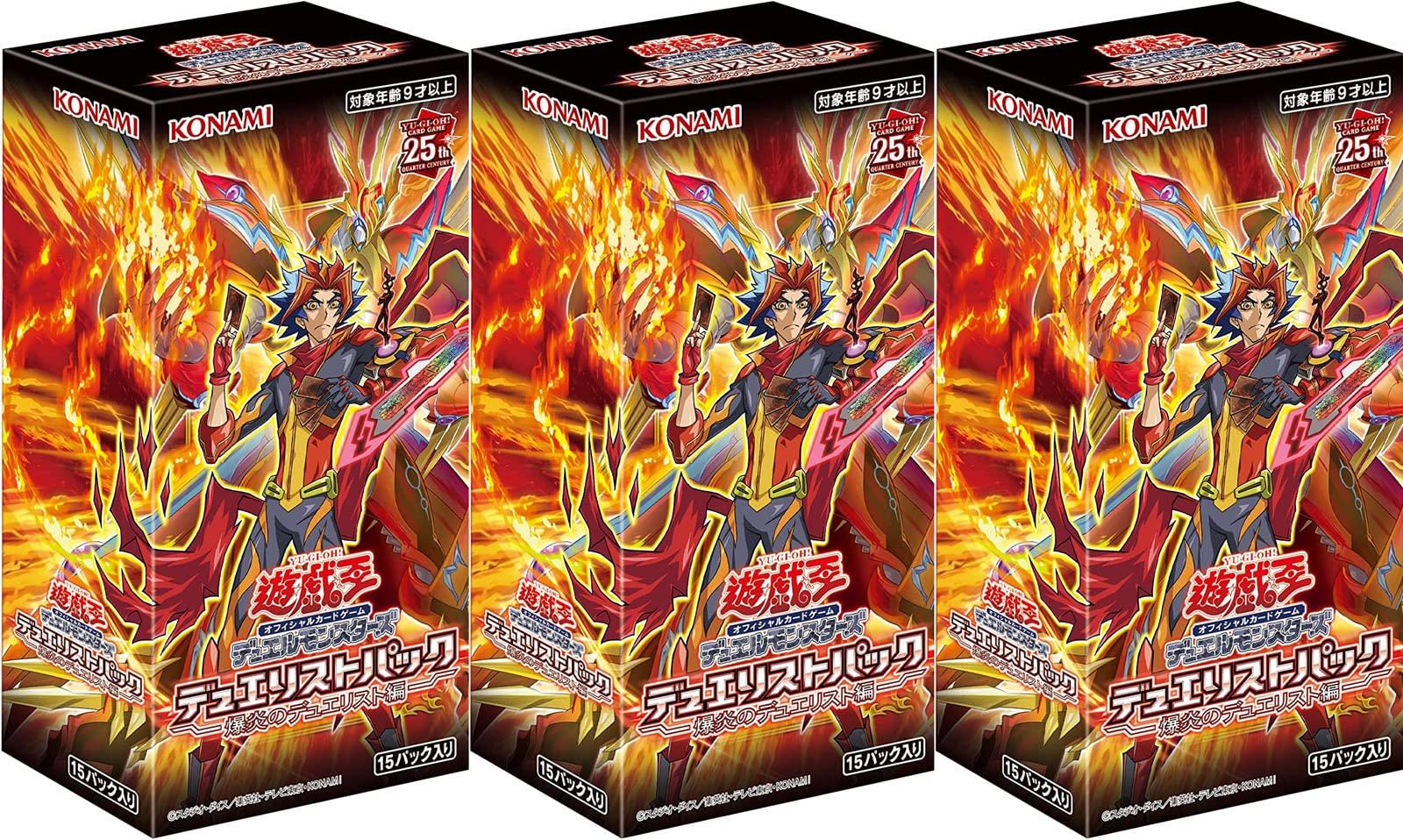Konami Digital Entertainment Набор Duelist OCG Duel Monsters Duelist Pack 3-издание Bakuflame-Yu-Gi-Oh!
Konami Digital Entertainment Набор Duelist OCG Duel Monsters Duelist Pack 3-издание Bakuflame-Yu-Gi-Oh!