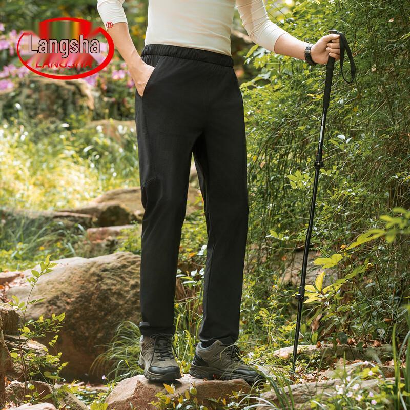 LangSha Men s 3-Proof High-Elastic Outdoor Straight-Leg Pants M
LangSha Men s 3-Proof High-Elastic Outdoor Straight-Leg Pants M