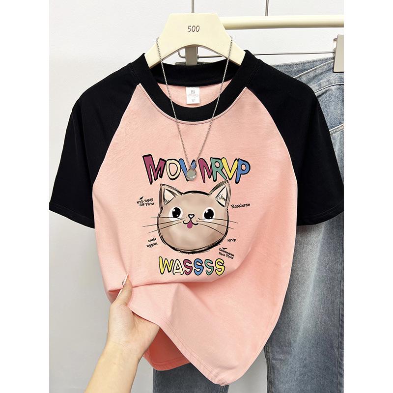 Women s Korean Style Raglan T-shirt: Cute, Fun, and Unique Pure Cotton Summer Top M
Women s Korean Style Raglan T-shirt: Cute, Fun, and Unique Pure Cotton Summer Top M