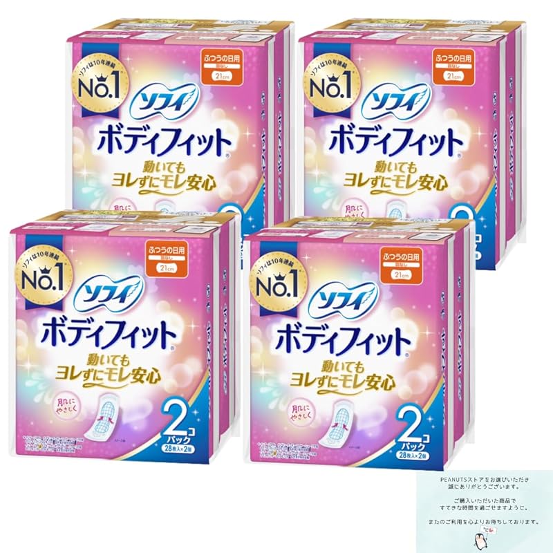 Sophie body fit ordinary daily use No wings 21cm 224 pieces (28 pieces * 8 pieces) (Sanitary products napkin) Comes with original card
Sophie body fit ordinary daily use No wings 21cm 224 pieces (28 pieces * 8 pieces) (Sanitary products napkin) Comes with original card