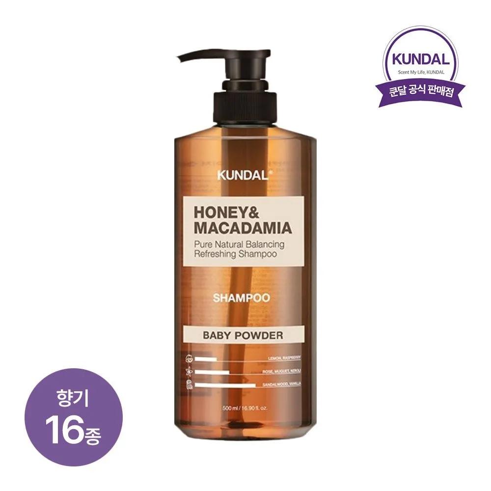 KUNDAL Honey & Macadamia Nature Shampoo 500ml x1 (Select 1 of 16 scents) 15) Pear & Freesia 500ml
KUNDAL Honey & Macadamia Nature Shampoo 500ml x1 (Select 1 of 16 scents) 15) Pear & Freesia 500ml