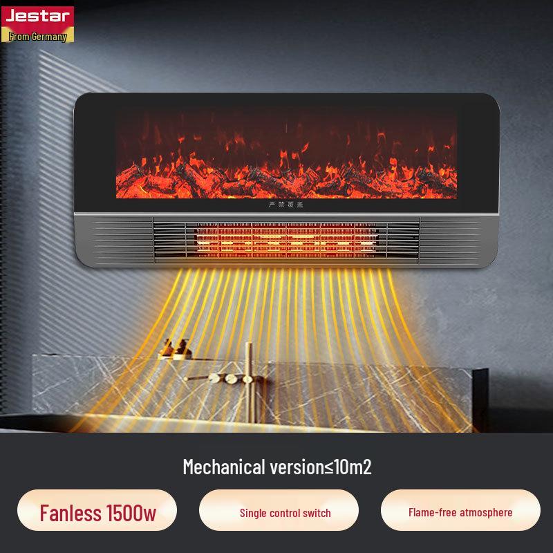 3D Electric Dual-Use Heater: Wall-Mount or Floor-Stand, Simulated Flame Fan Heater & Radiator
3D Electric Dual-Use Heater: Wall-Mount or Floor-Stand, Simulated Flame Fan Heater & Radiator
