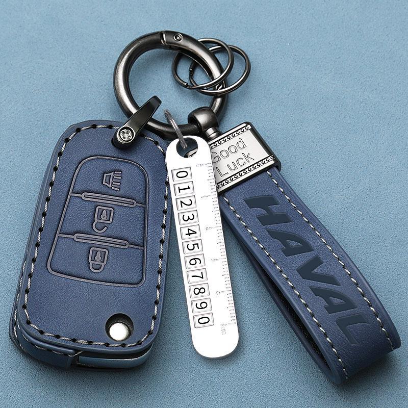 Haval Key Cover for H1, H3, H4, H5, H6 Folding Keys - Protective Case with Buckle Haval B model single key cover
Haval Key Cover for H1, H3, H4, H5, H6 Folding Keys - Protective Case with Buckle Haval B model single key cover