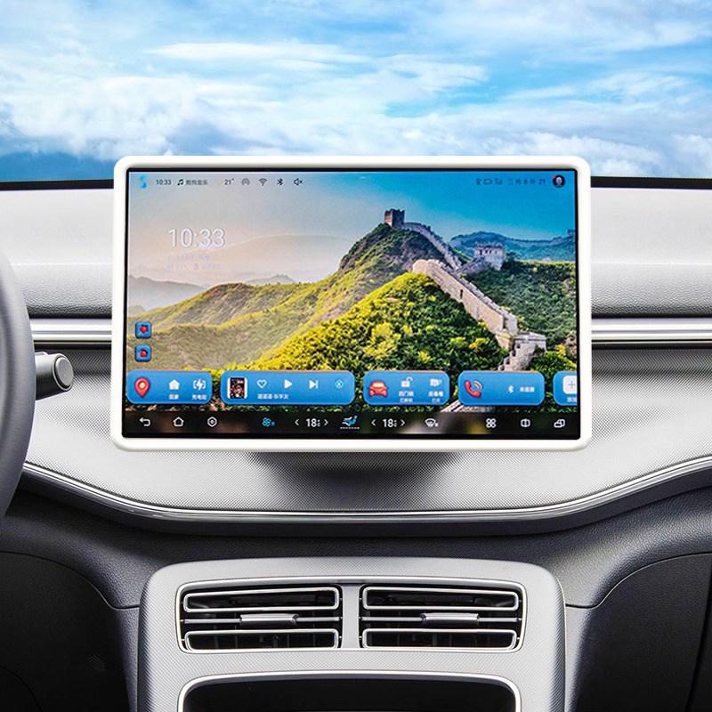 BYD Seal 07dmi Screen Protector & Silicone Interior Accessories
BYD Seal 07dmi Screen Protector & Silicone Interior Accessories