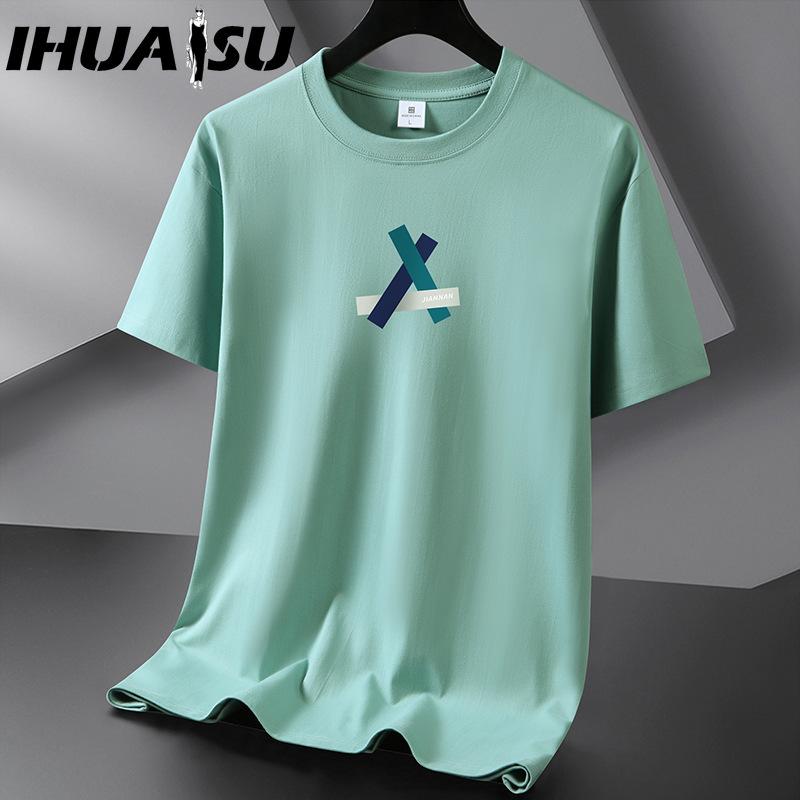 Футболка с коротким рукавом IHUASU из хлопка, мужская модная свободная рубашка с коротким рукавом, напечатанная сострадательная рубашка S белый
Футболка с коротким рукавом IHUASU из хлопка, мужская модная свободная рубашка с коротким рукавом, напечатанная сострадательная рубашка S белый