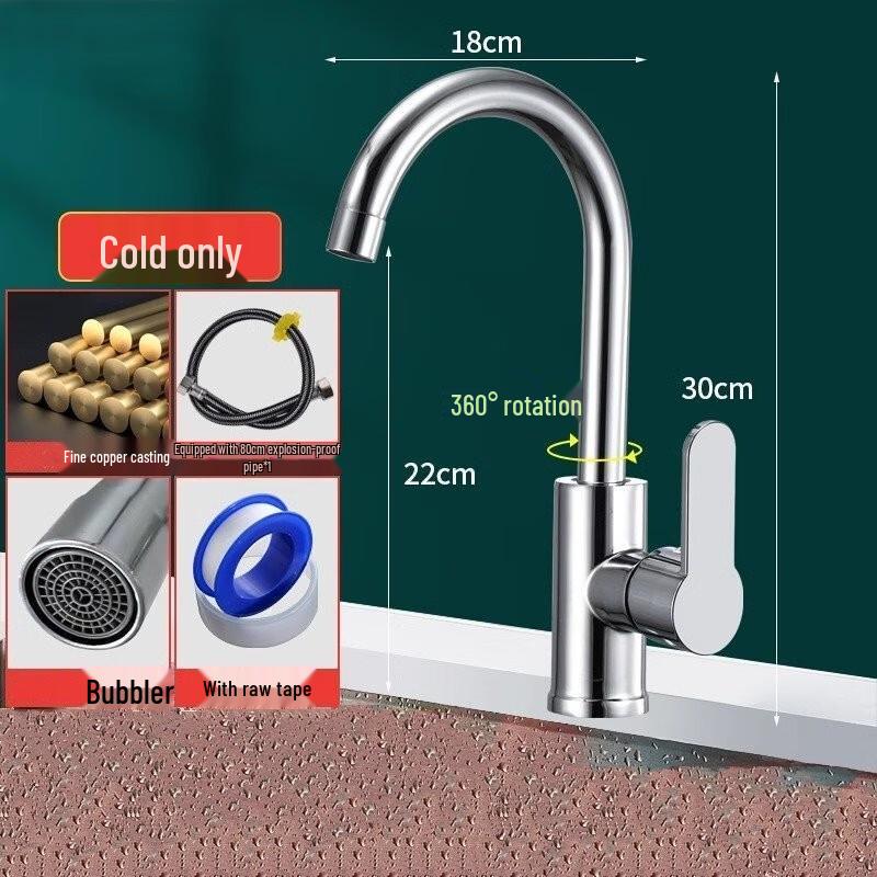 TLXT Hot & Cold Kitchen Faucet
TLXT Hot & Cold Kitchen Faucet