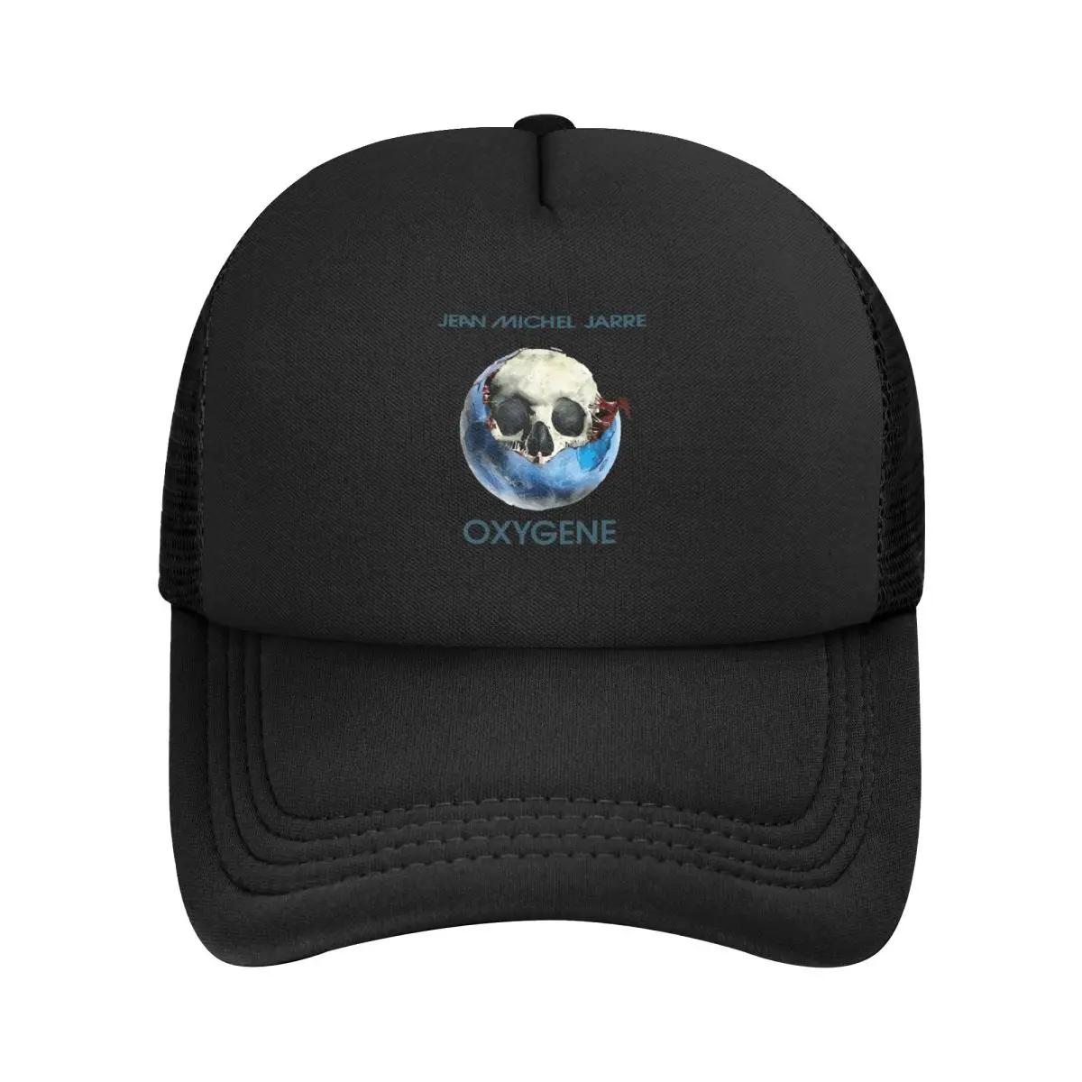 JEAN MICHEL JARRE, Oxygene Breathable Design Cap Female Baseball Cap Cap Man Summer One Size
JEAN MICHEL JARRE, Oxygene Breathable Design Cap Female Baseball Cap Cap Man Summer One Size
