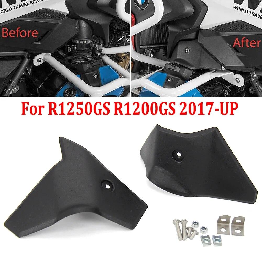 R1200GS R1250GS защита корпуса дроссельной заслонки мотоцикла для BMW R1250 GS R1200 GS R 1250GS R 1200GS 2017 2018
R1200GS R1250GS защита корпуса дроссельной заслонки мотоцикла для BMW R1250 GS R1200 GS R 1250GS R 1200GS 2017 2018