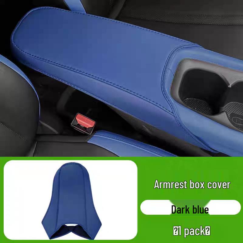 BYD Seagull Central Armrest Mat - Cute, Stylish, and Custom-Fit темно-синього кольору
BYD Seagull Central Armrest Mat - Cute, Stylish, and Custom-Fit темно-синього кольору