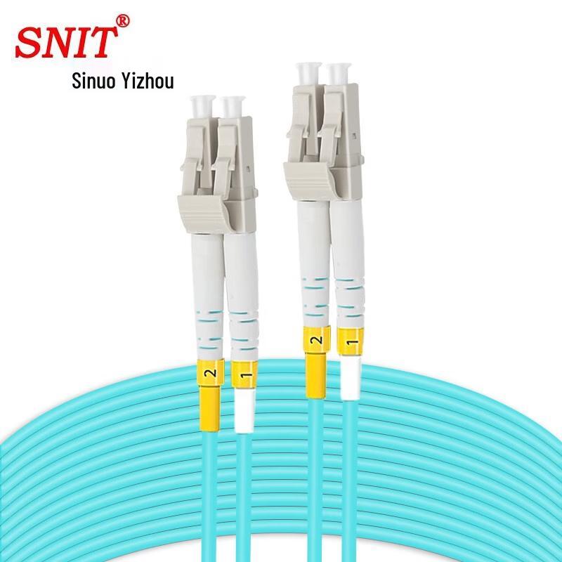 SNIT OM4 LC-LC 10 Gigabit Multimode Fiber Optic Patch Cable
SNIT OM4 LC-LC 10 Gigabit Multimode Fiber Optic Patch Cable