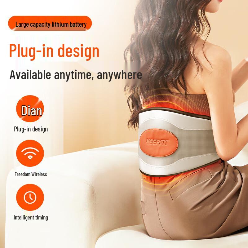 Kopfie Heated Waist Massager
Kopfie Heated Waist Massager