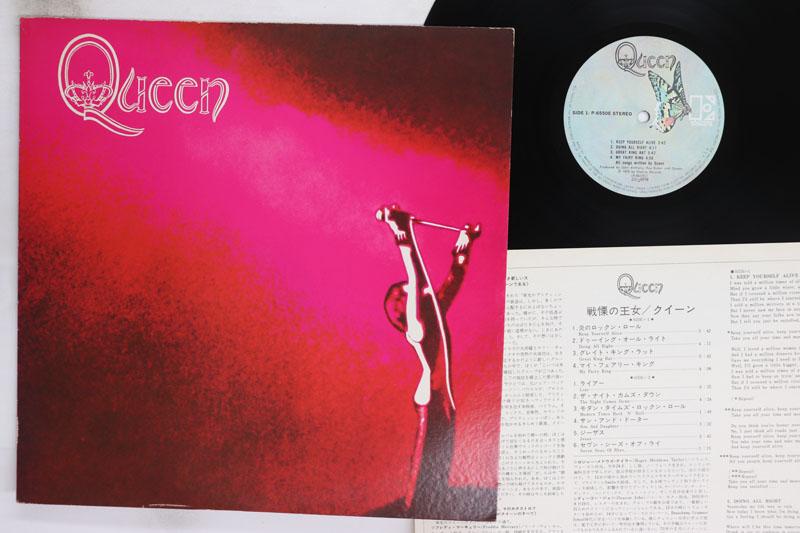 LP Record QUEEN Queen P6550E ELEKTRA 1973 Japan Rock Used
LP Record QUEEN Queen P6550E ELEKTRA 1973 Japan Rock Used