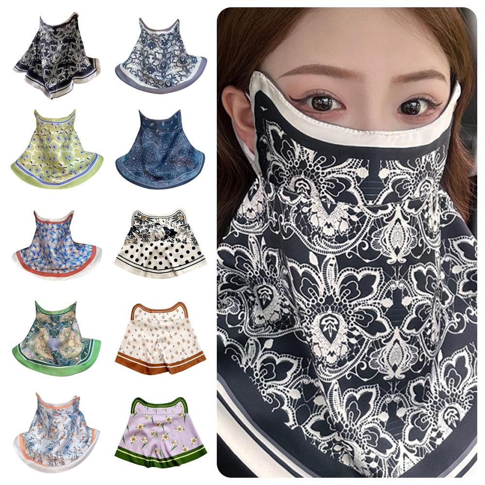 Balaclava Sun Protection Mask Anti-UV Face Mask Fashion Face Cover Scarf Outdoor Style 10
Balaclava Sun Protection Mask Anti-UV Face Mask Fashion Face Cover Scarf Outdoor Style 10