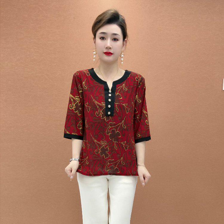Elegant Women s Plus Size Printed Seven-Sleeve Top 6XL (150-165 jin)
Elegant Women s Plus Size Printed Seven-Sleeve Top 6XL (150-165 jin)