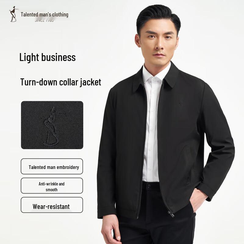 Мужской пиджак в стиле business casual с лацканами 2XL
Мужской пиджак в стиле business casual с лацканами 2XL
