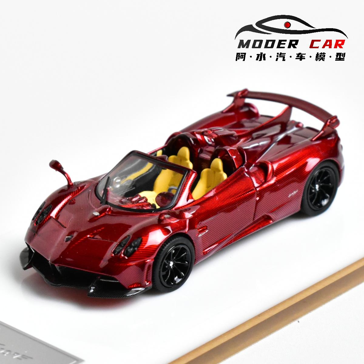 HH 1:64 Zonda Huayra Tricolore Diecast Model Car
HH 1:64 Zonda Huayra Tricolore Diecast Model Car