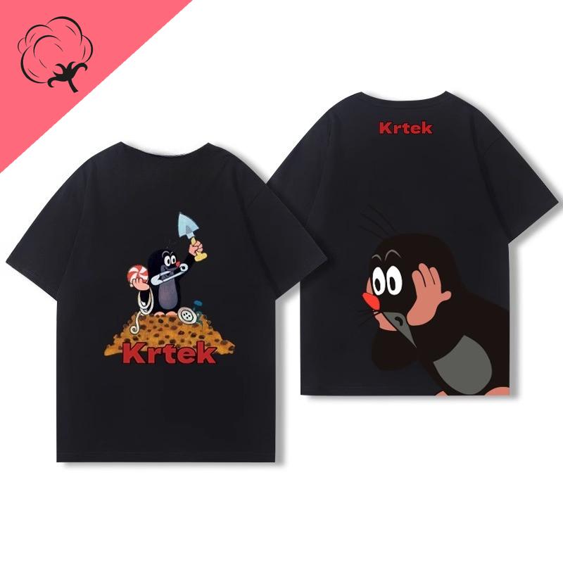 The Mole Story Krtek Vintage Cartoon Anime Shirt Short Sleev Unisex Women Cotton Round Neck Casual Loose Funny Tshirt Kid Fashion L
The Mole Story Krtek Vintage Cartoon Anime Shirt Short Sleev Unisex Women Cotton Round Neck Casual Loose Funny Tshirt Kid Fashion L