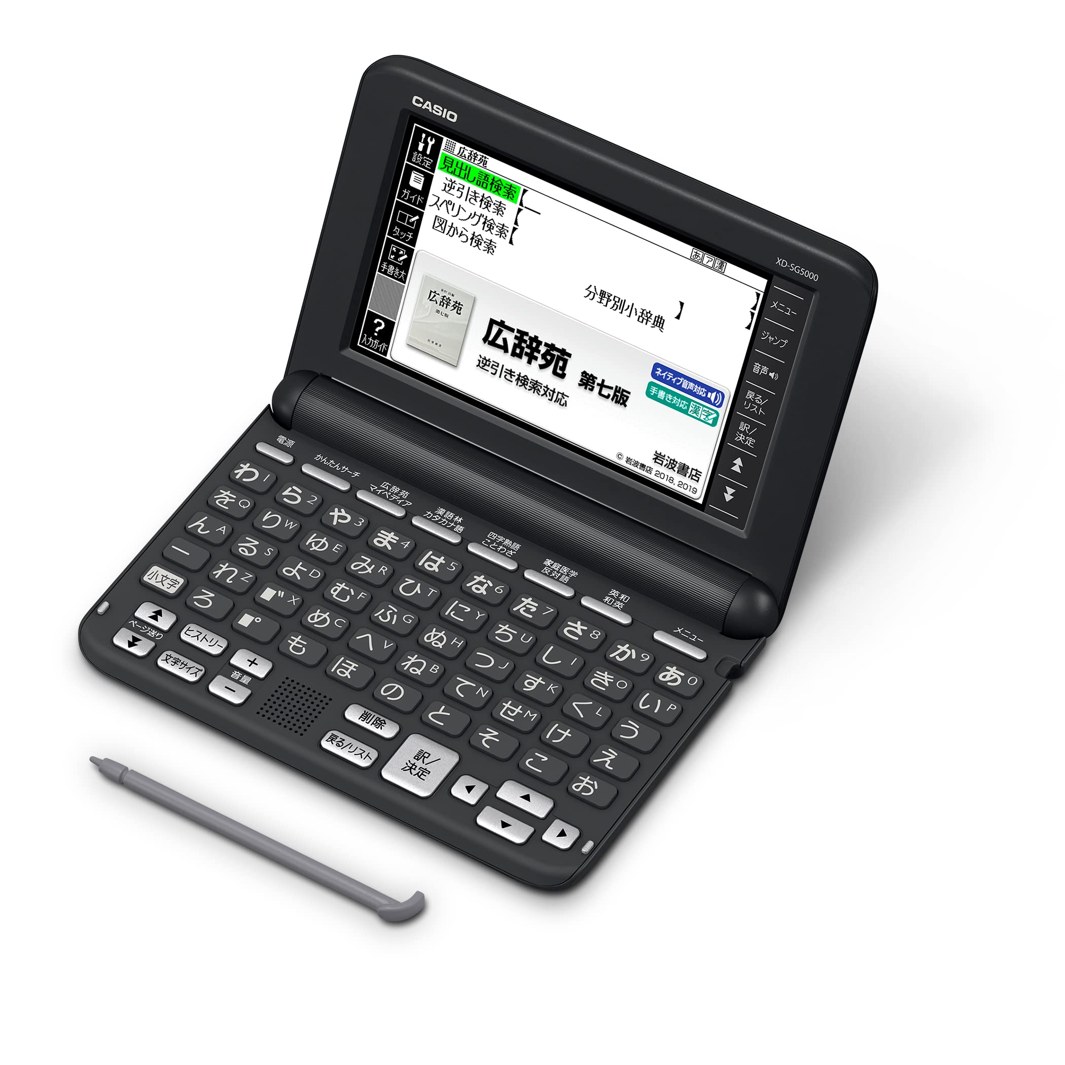 Електронний словник Casio Exword 50 Вміст Чорний Спеціальний Набір Стиль життя/Культура (50-клавіатурна клавіатура) XD-SG5000BK XD-SGN50BK чорний
Електронний словник Casio Exword 50 Вміст Чорний Спеціальний Набір Стиль життя/Культура (50-клавіатурна клавіатура) XD-SG5000BK XD-SGN50BK чорний