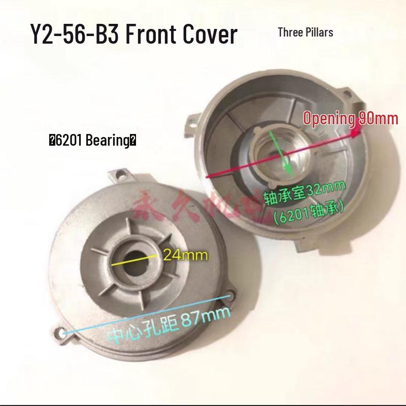 Aluminum Motor with End Cover and B14 Gear, Y2-71/80/90/100, Vertical Rear Cover, Free Shipping
Aluminum Motor with End Cover and B14 Gear, Y2-71/80/90/100, Vertical Rear Cover, Free Shipping