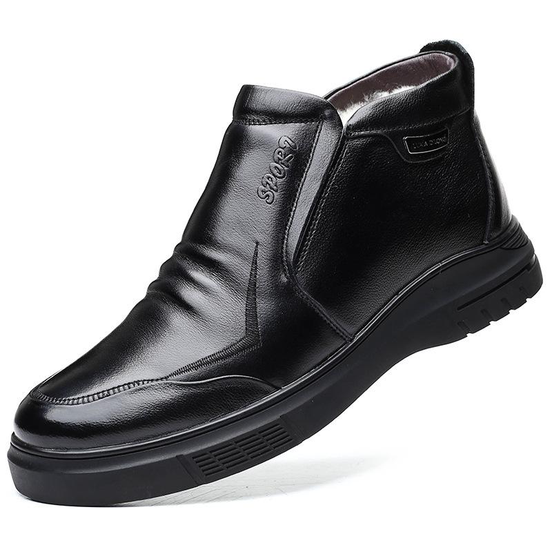 Мужская хлопковая обувь из натуральной кожи, повседневная бархатная теплая мужская обувь, утепленные мужские зимние ботинки из шерсти для среднего и старшего возраста 43
Мужская хлопковая обувь из натуральной кожи, повседневная бархатная теплая мужская обувь, утепленные мужские зимние ботинки из шерсти для среднего и старшего возраста 43