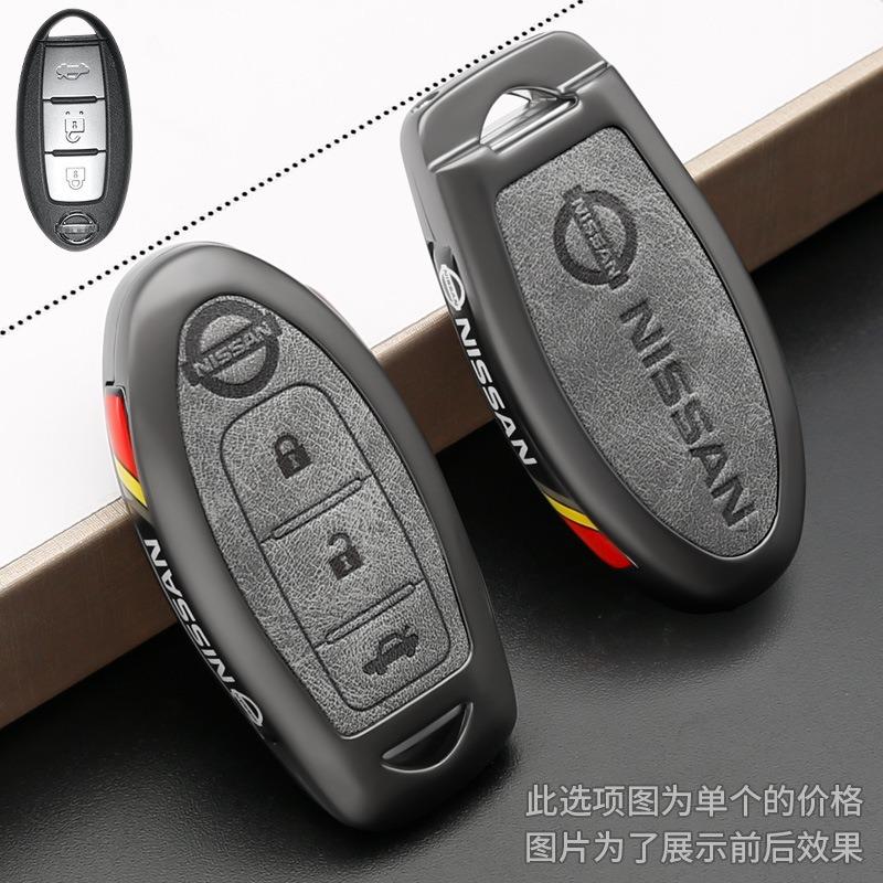 Zinc Alloy Leather Car Key Case Cover Bag For Nissan Qashqai Juke J10 J11 X-Trail T32 T31 Kicks Tiida Pathfinder Note Accessory
Zinc Alloy Leather Car Key Case Cover Bag For Nissan Qashqai Juke J10 J11 X-Trail T32 T31 Kicks Tiida Pathfinder Note Accessory