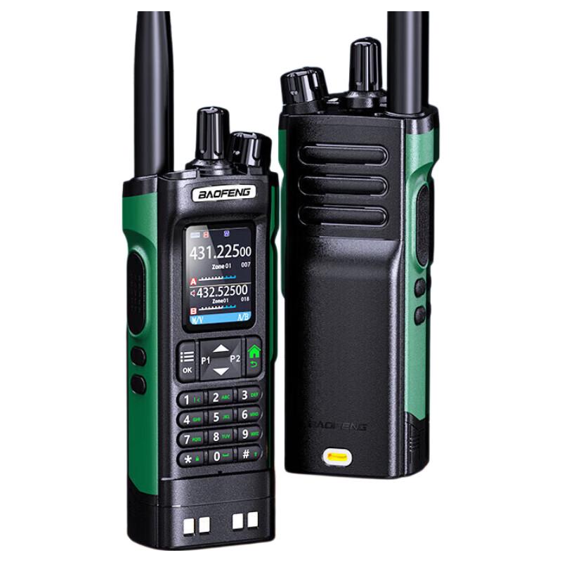 Baofeng DM-32UV Dual-Band Digital Walkie-Talkie with GPS (CN version)
Baofeng DM-32UV Dual-Band Digital Walkie-Talkie with GPS (CN version)