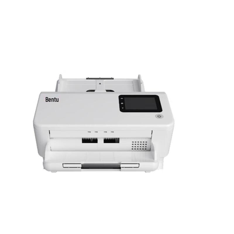 PANTUM DS-339 Document Scanner CN plug (adapter included)
PANTUM DS-339 Document Scanner CN plug (adapter included)