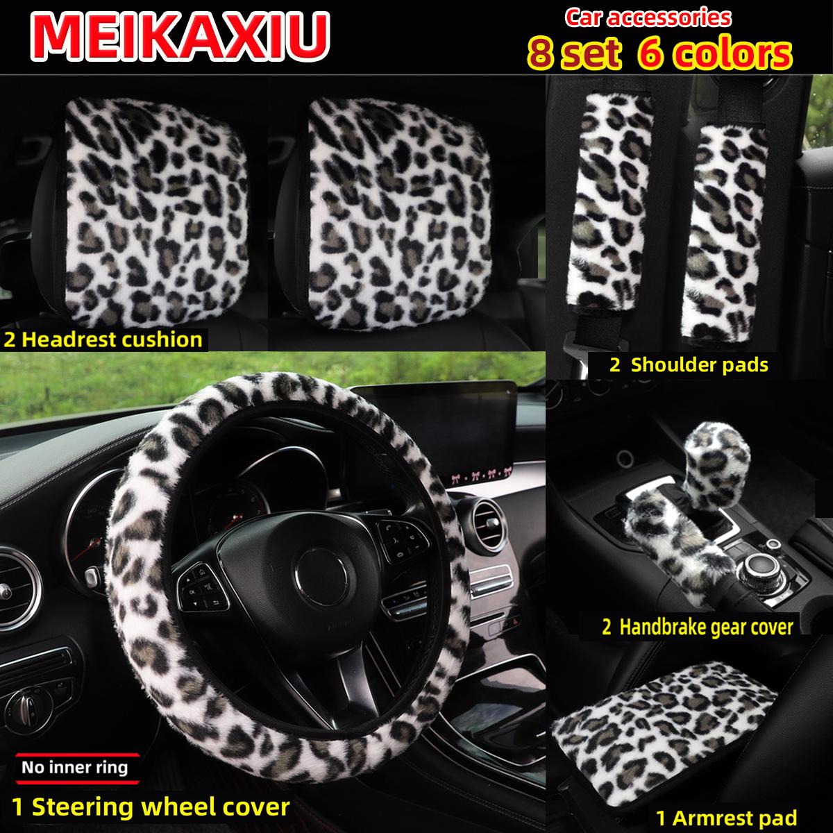 8 set fur leopard print car steering wheel cover, shoulder cover, gear shift cover, armrest pad, headrest, car decoration
8 set fur leopard print car steering wheel cover, shoulder cover, gear shift cover, armrest pad, headrest, car decoration