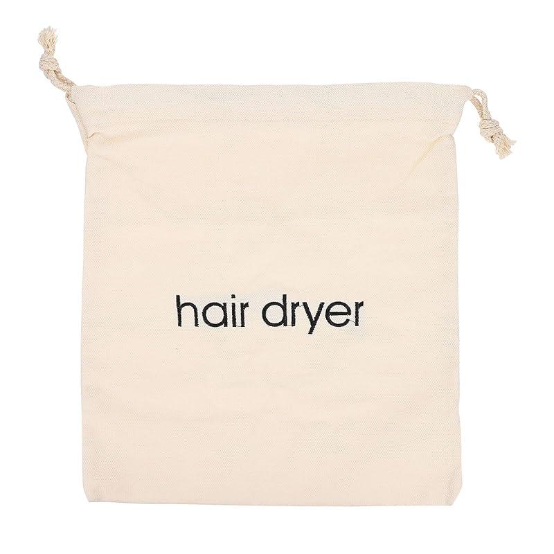 bag storage bag 33x30cm super large dryer bag drawstring bag With extraction string for travel for bathroom household use lightweight Convenient to
bag storage bag 33x30cm super large dryer bag drawstring bag With extraction string for travel for bathroom household use lightweight Convenient to