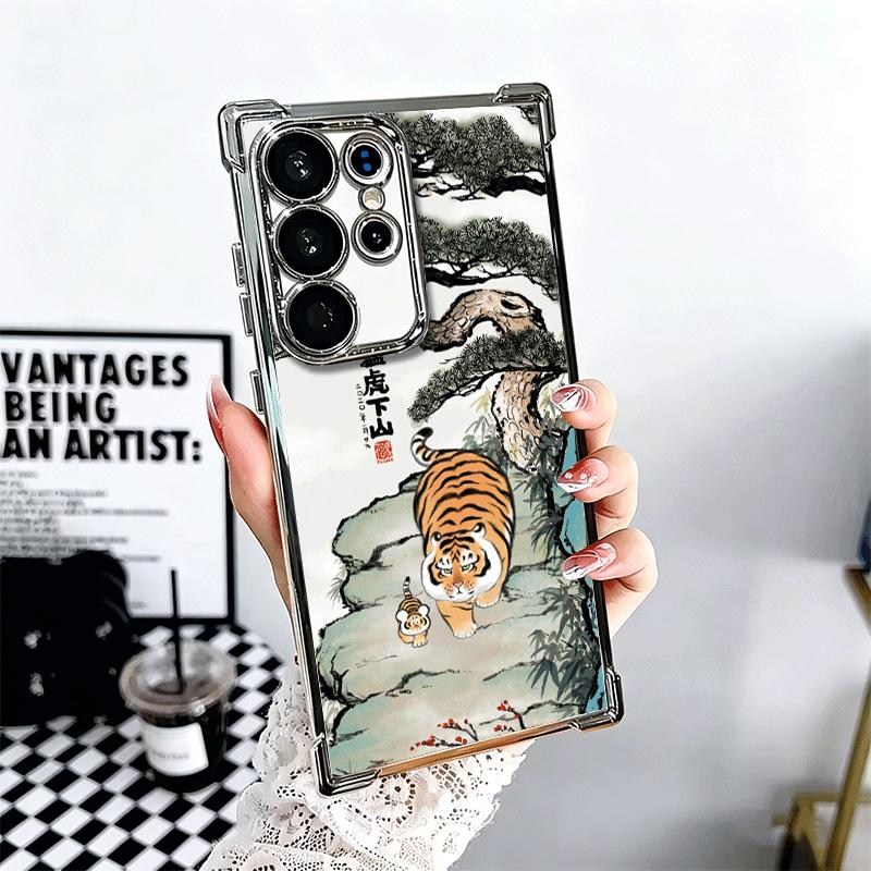 Cartoon Fat Tiger Funny Plating Phone Case For Samsung Galaxy S24 S25 FE S26 Edge S23 Ultra S22 S21 Plus S20 Anti-Fall Airabag C Samsung S21 Ultra
Cartoon Fat Tiger Funny Plating Phone Case For Samsung Galaxy S24 S25 FE S26 Edge S23 Ultra S22 S21 Plus S20 Anti-Fall Airabag C Samsung S21 Ultra