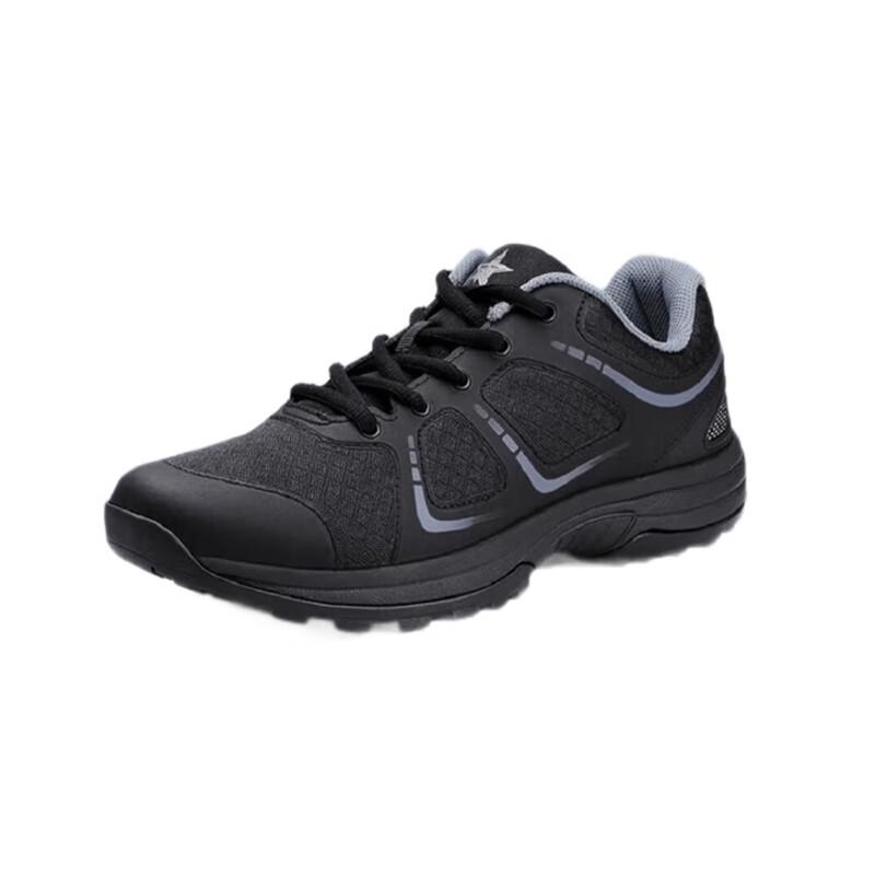 9517 Military Outdoor Training Shoes One Size
9517 Military Outdoor Training Shoes One Size