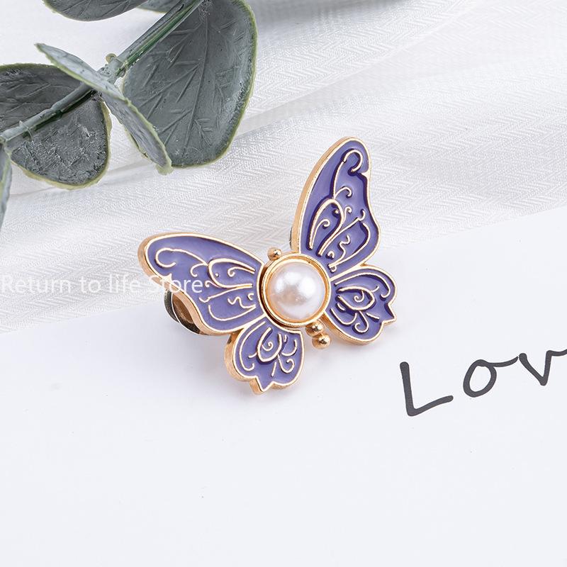Butterfly Waist Reducer Clip Adjustable Jeans Button No Sew Detachable Waistband Resizer Magic Tool
Butterfly Waist Reducer Clip Adjustable Jeans Button No Sew Detachable Waistband Resizer Magic Tool