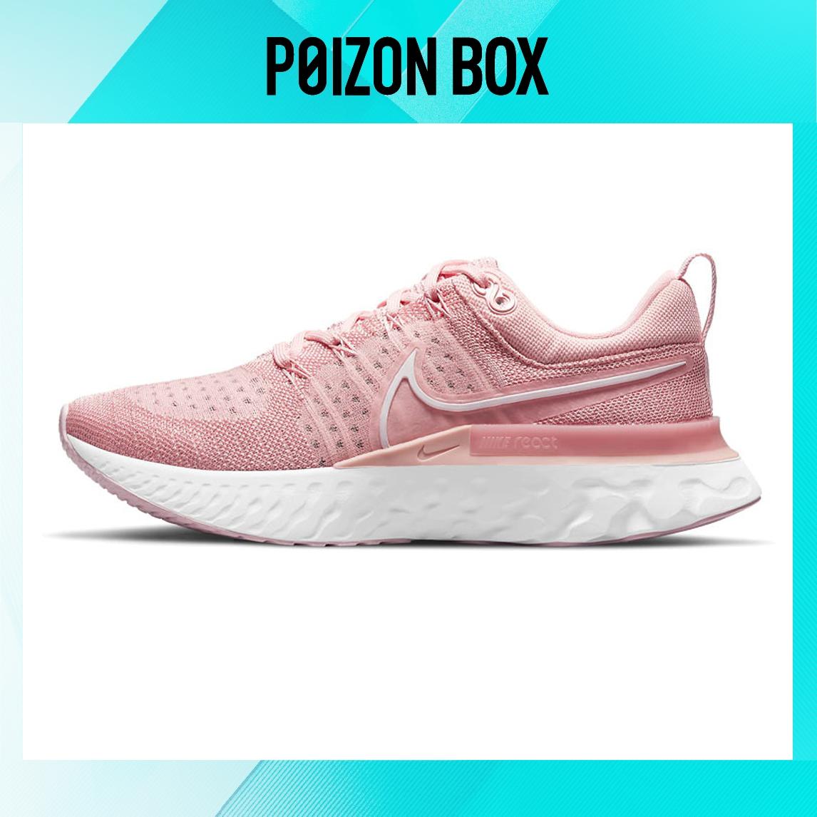 Nike React Infinity Run Flyknit 2 Running shoes Women 
Nike React Infinity Run Flyknit 2 Running shoes Women