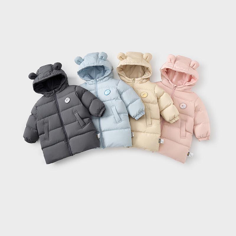 TONGTAI Baby Winter Mid-Length Hooded Down Jacket 130
TONGTAI Baby Winter Mid-Length Hooded Down Jacket 130