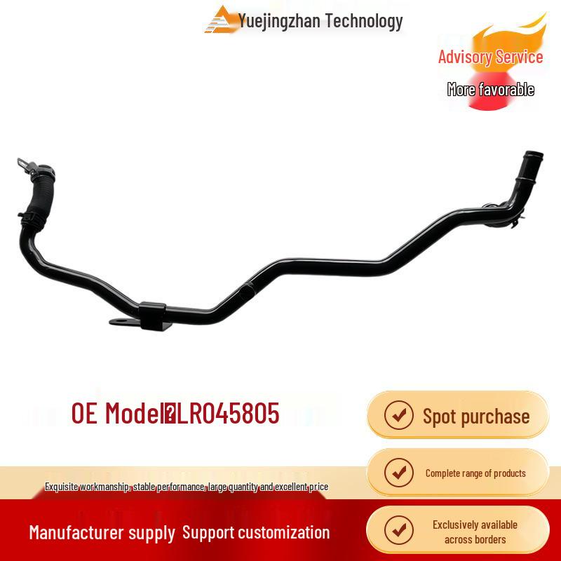 LR045805 Cooling Hose for Land Rover Range Rover Sport Discovery 5 - High-Quality Accessory Other
LR045805 Cooling Hose for Land Rover Range Rover Sport Discovery 5 - High-Quality Accessory Other