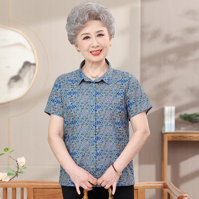 2026 Summer Floral Short-Sleeved Shirt for Stylish Moms and Elderly Women 5XL (145-160 jin) синий
2026 Summer Floral Short-Sleeved Shirt for Stylish Moms and Elderly Women 5XL (145-160 jin) синий