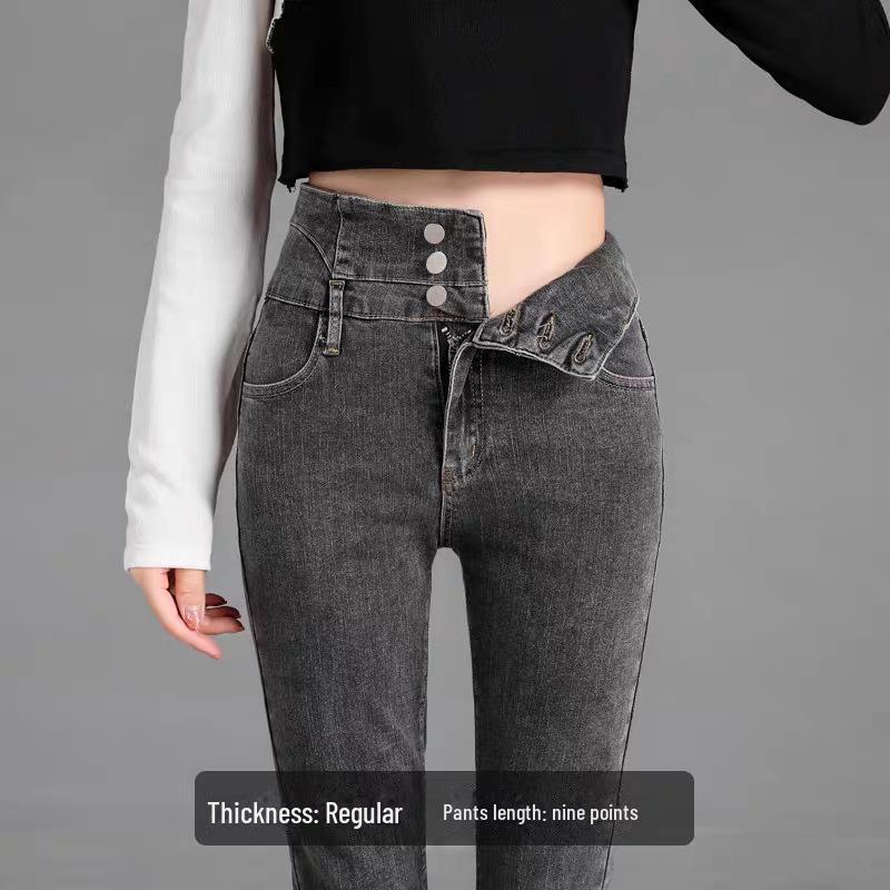 «Женские обтягивающие джинсы с высокой талией из бархата 2024 года, осень/зима — облегающие эластичные брюки-карандаш» 32
«Женские обтягивающие джинсы с высокой талией из бархата 2024 года, осень/зима — облегающие эластичные брюки-карандаш» 32