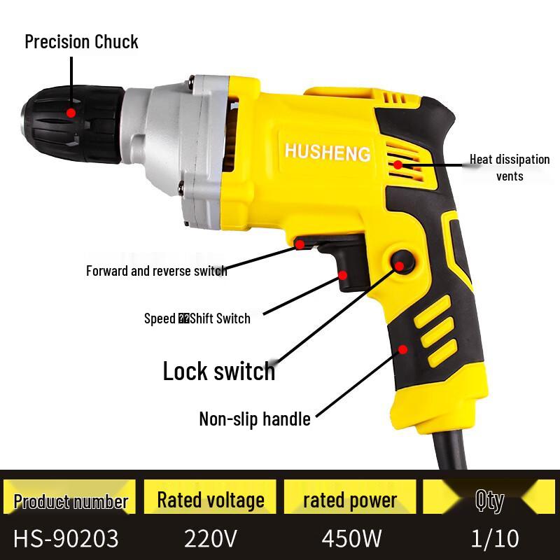 Husheng Multifunction Electric Pistol Drill CN plug (adapter included)
Husheng Multifunction Electric Pistol Drill CN plug (adapter included)