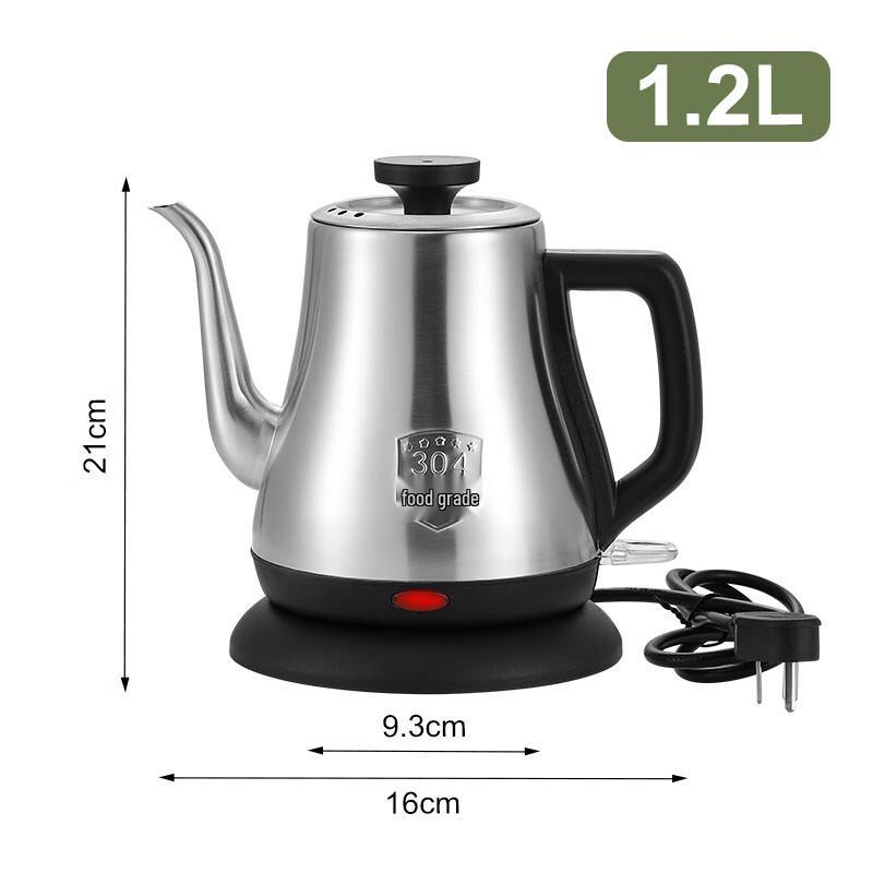 OIMG 304 Stainless Steel Electric Kettle
OIMG 304 Stainless Steel Electric Kettle