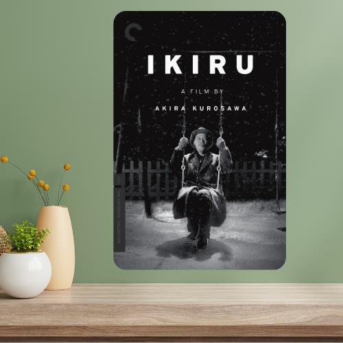 Ikiru Classic Movie Metal Poster Sign 20x30cm(7.8x11.8inch)
Ikiru Classic Movie Metal Poster Sign 20x30cm(7.8x11.8inch)