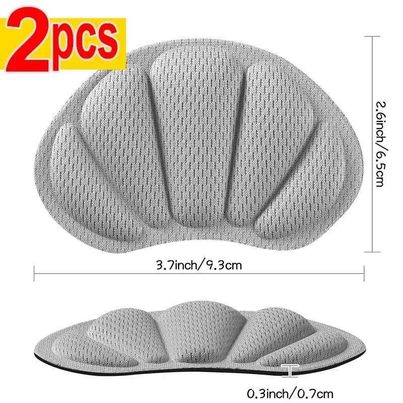 2/20pcs Friction Reducing Heel Pads Self-Adhesive Sponge Cushion Pressure Relief Non Slip for Foot Care
2/20pcs Friction Reducing Heel Pads Self-Adhesive Sponge Cushion Pressure Relief Non Slip for Foot Care
