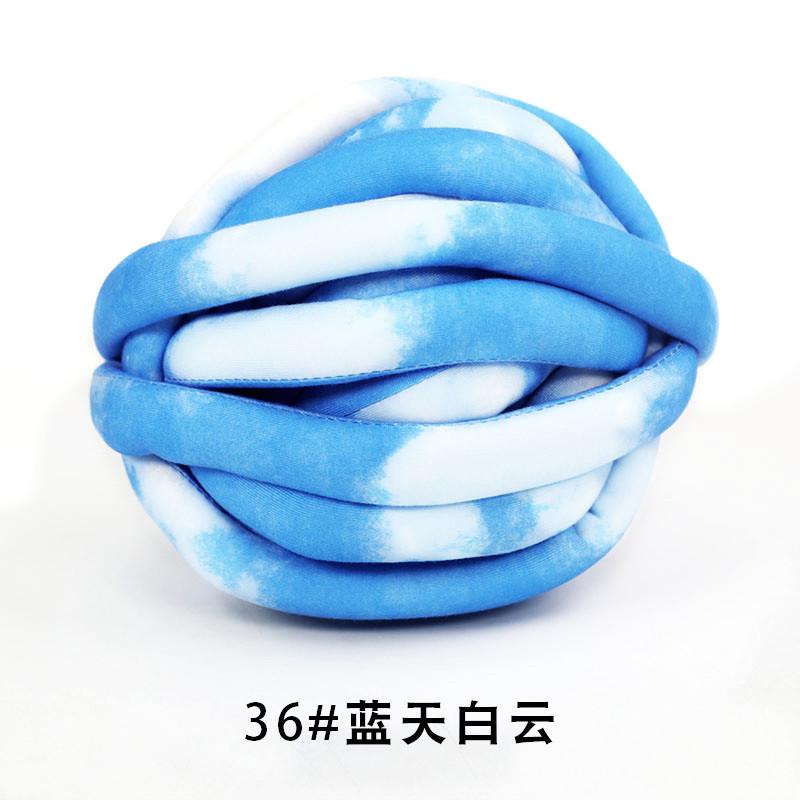 250g Super Thick Icelandic Filling Cotton Wool Hand-woven Carpet DIY Bag Cat Nest Throw Pillow Bed Circumference Extra Thick
250g Super Thick Icelandic Filling Cotton Wool Hand-woven Carpet DIY Bag Cat Nest Throw Pillow Bed Circumference Extra Thick