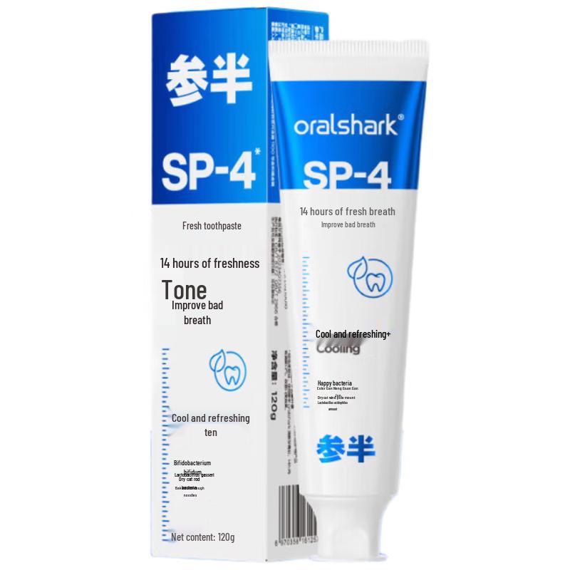 Cenbien Dynamic Mint Fresh Toothpaste
Cenbien Dynamic Mint Fresh Toothpaste