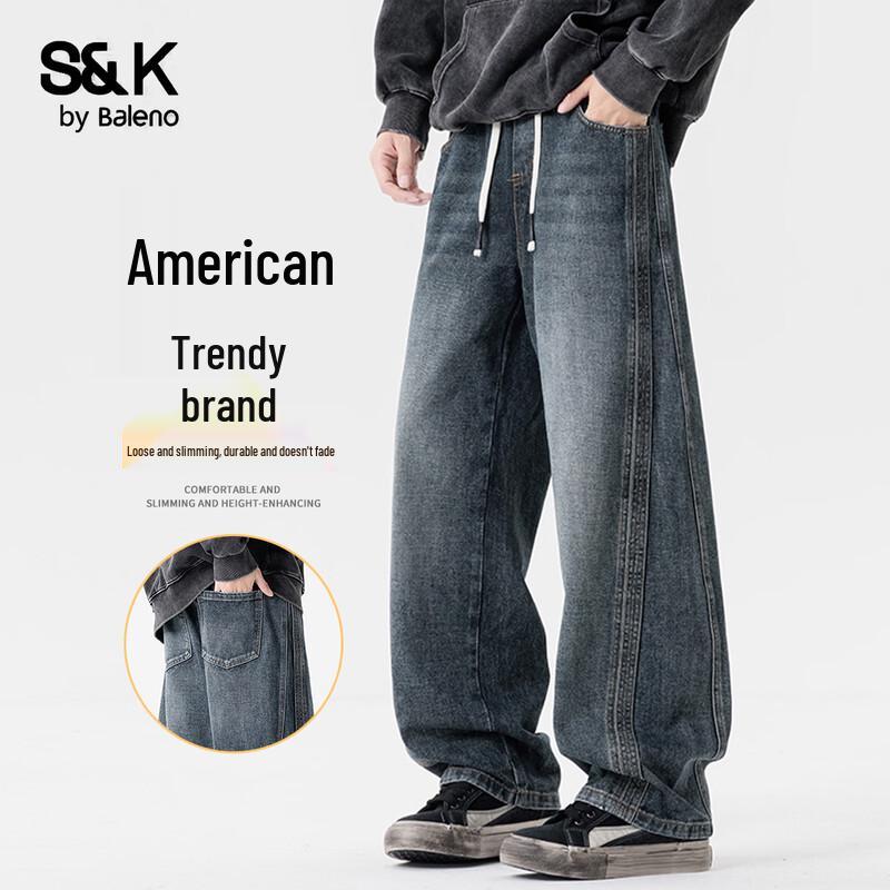 Baleno S&K Series Men s Relaxed Fit Wide-Leg Jeans L
Baleno S&K Series Men s Relaxed Fit Wide-Leg Jeans L