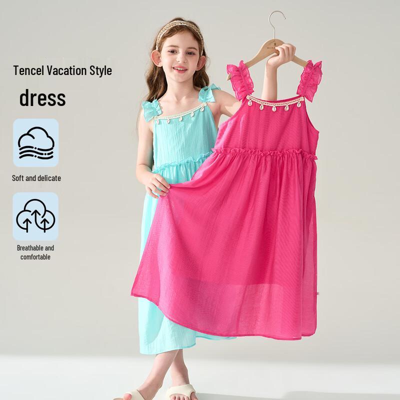Montagut Girls Summer Spaghetti Strap Casual Dress 120
Montagut Girls Summer Spaghetti Strap Casual Dress 120
