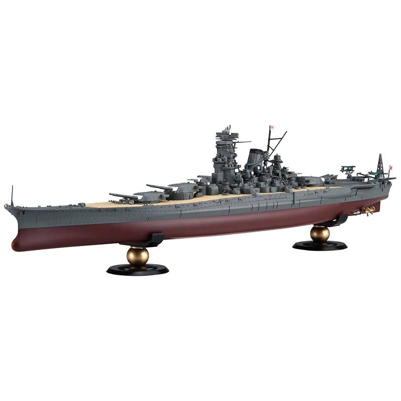 fujimi model 1/700 Kan NEXT series №9 Japanese naval battleship Yamato 1945/Operation Shoichi-go color coded plastic model Ship NX-9
fujimi model 1/700 Kan NEXT series №9 Japanese naval battleship Yamato 1945/Operation Shoichi-go color coded plastic model Ship NX-9