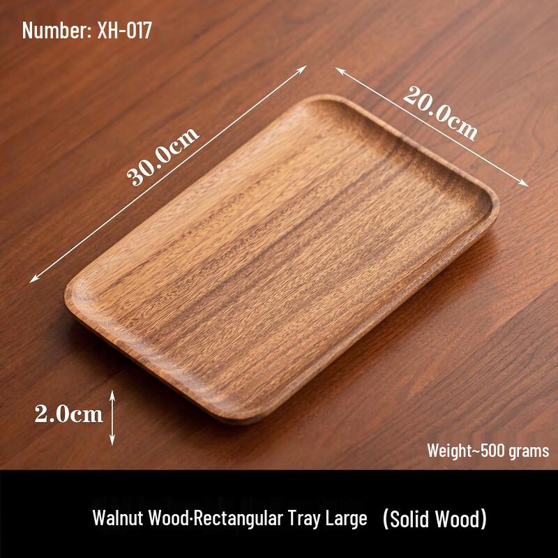 South American Wutuo Walnut Large Rectangular Wooden Tray
South American Wutuo Walnut Large Rectangular Wooden Tray