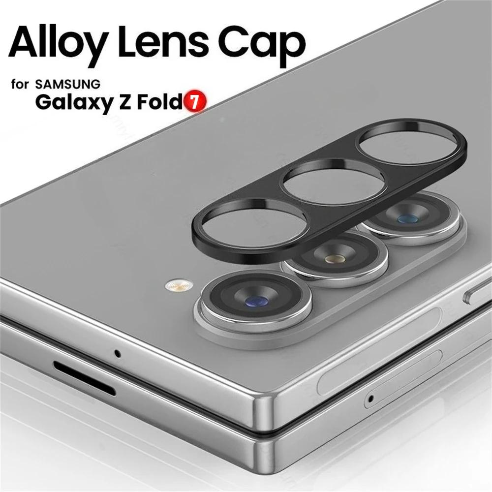 1 Set Full Coverage Aluminum Alloy Frame Camera Protect Film For Samsung Galaxy Z Fold 7 6 5 4 Anti-scratch Lens Cap Accessorios For Galaxy Z Fold 6 чёрный
1 Set Full Coverage Aluminum Alloy Frame Camera Protect Film For Samsung Galaxy Z Fold 7 6 5 4 Anti-scratch Lens Cap Accessorios For Galaxy Z Fold 6 чёрный