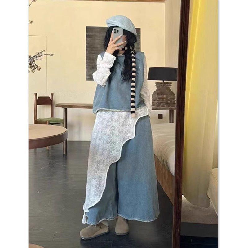 K-Drama Inspired Lace Top & Vintage Vest with Casual Pants - Three-Piece Set Medium
K-Drama Inspired Lace Top & Vintage Vest with Casual Pants - Three-Piece Set Medium