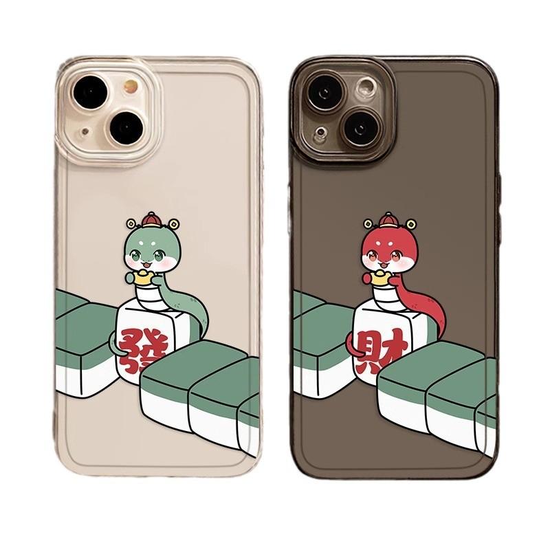 Mahjong Wealth Snake Is Suitable for Apple 16 Phone Case 15plus, Transparent 14 Silicone 13mini Protective Case 12promax Apple 6G/6S
Mahjong Wealth Snake Is Suitable for Apple 16 Phone Case 15plus, Transparent 14 Silicone 13mini Protective Case 12promax Apple 6G/6S
